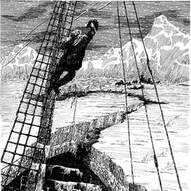 Освоение Русского Севера 3 лист моего диплома