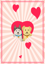 Приглашение на свадьбу, оборот