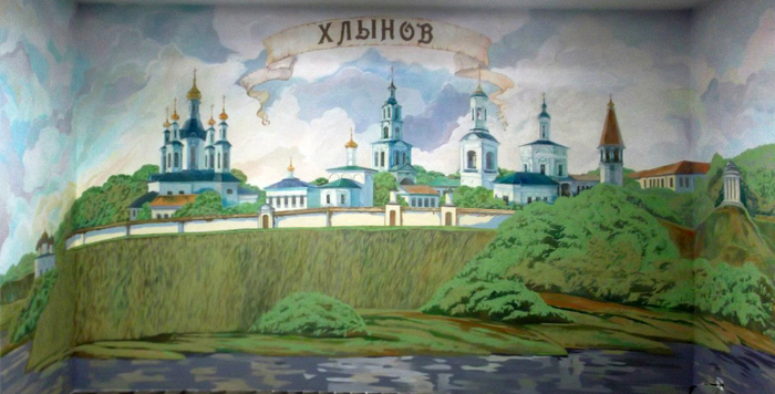 старый город
