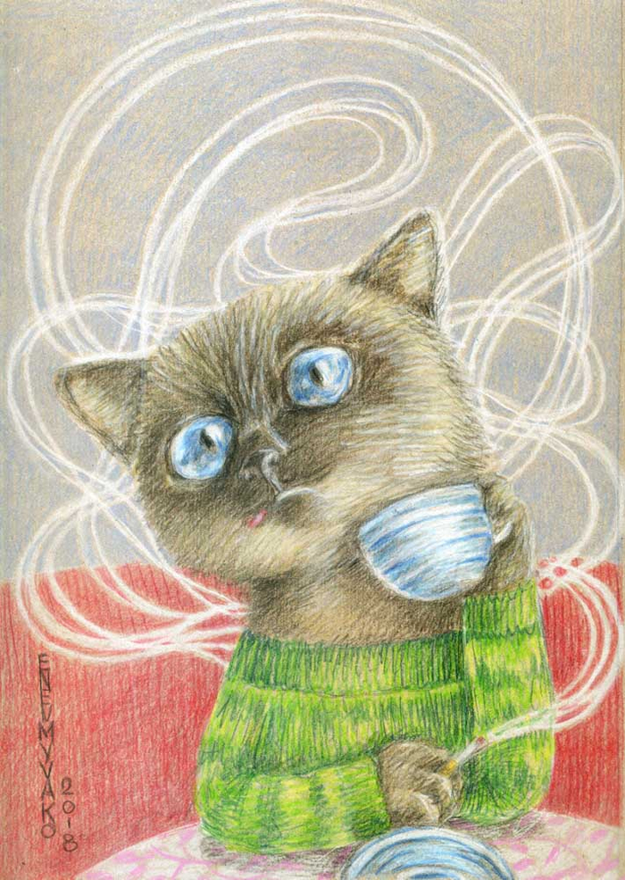 По имени Гав