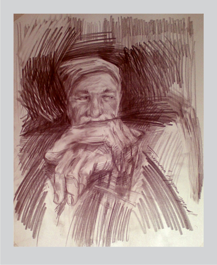 Трехпалый с дурным глазом