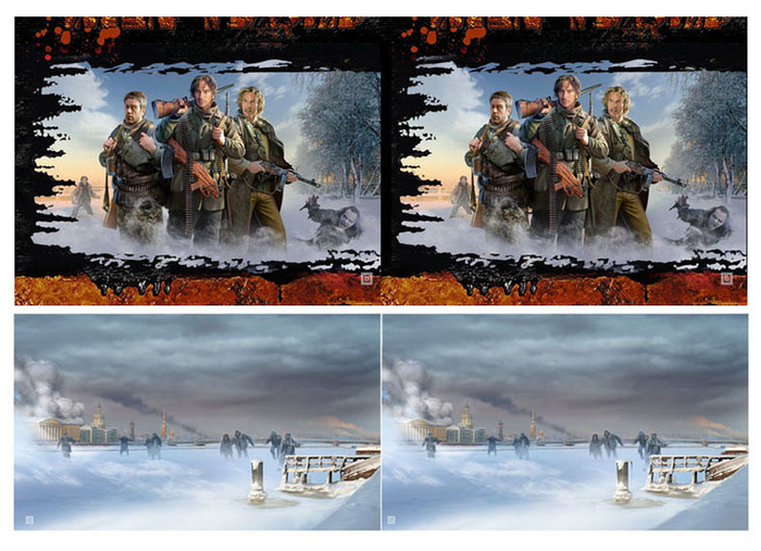 3D эксперемент. Сводим глазки в кучку! )))