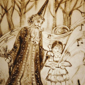 Спасительные нотки