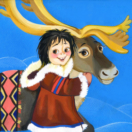 Сампо-лопарёнок