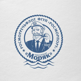 Логотип пансионата "Моряк"