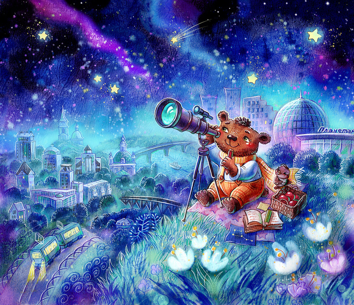 Мишка у Планетария