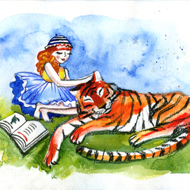 Девочка и тигр.
