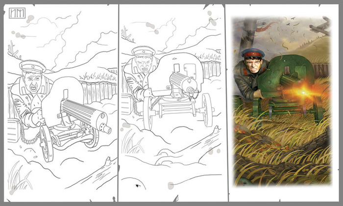 Пулемётчик