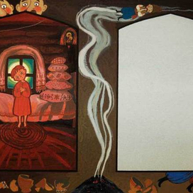 Н.В.Гоголь "Вечер на кануне Ивана Купалы" разворот