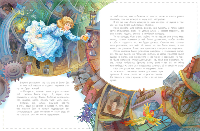 все уже рисовали эту девочку.Дошла очередь и до меня