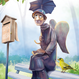 В Измайловском садике