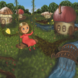 Грибное царство