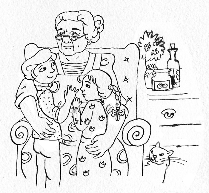 "Книга для родителей"