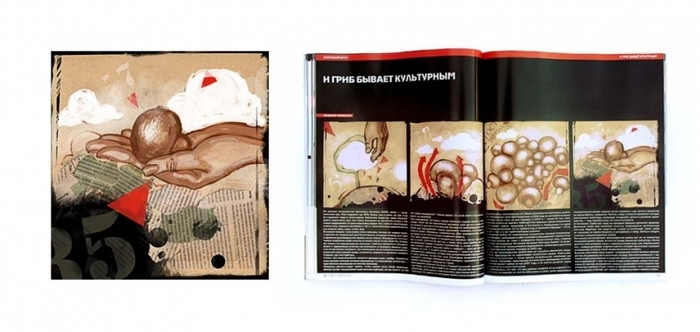 (без названия)