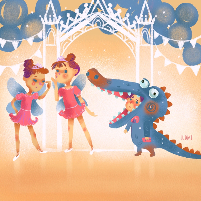 Какой дурак пришёл!