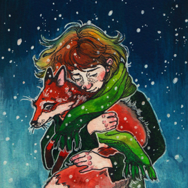 Береги Лисенка