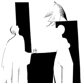 "Искушение"