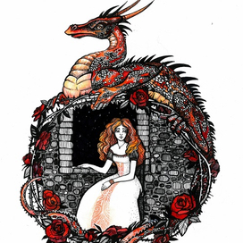 Принцесса и Дракон