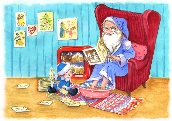 С дедушкой.