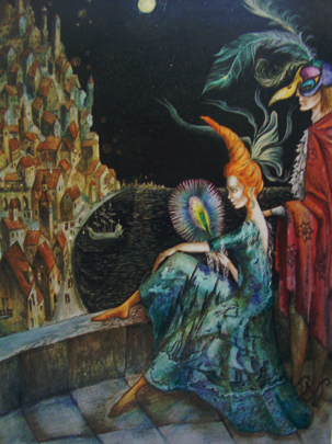 Карнавал. Бухта.