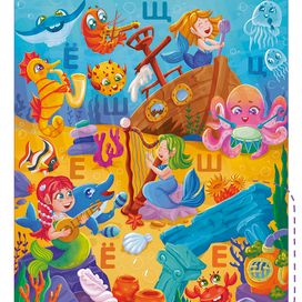 Иллюстрация для детского пособия. Морские жители