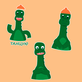 Динозаврики