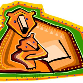 Материнская любовь