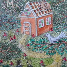 "Гензель и Гретель"