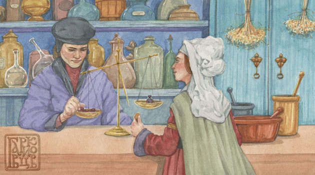 Средневековая аптека