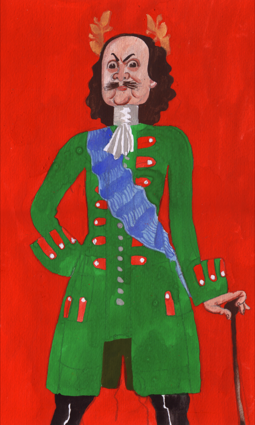 Петр 1 Тайна Сухаревой башни