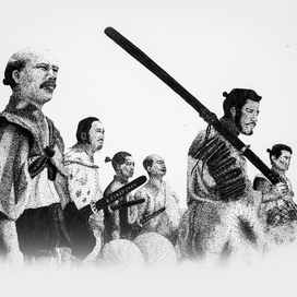 Семь Самураев