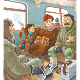 встреча с рыбаками