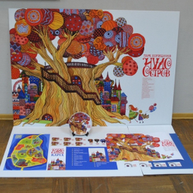 подача графической идеи "чудо остров"