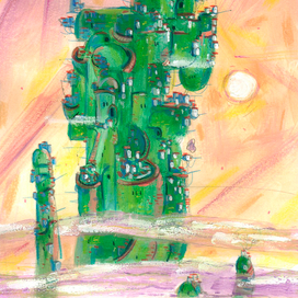 город Херотосонум