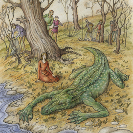 Легенда об аванке