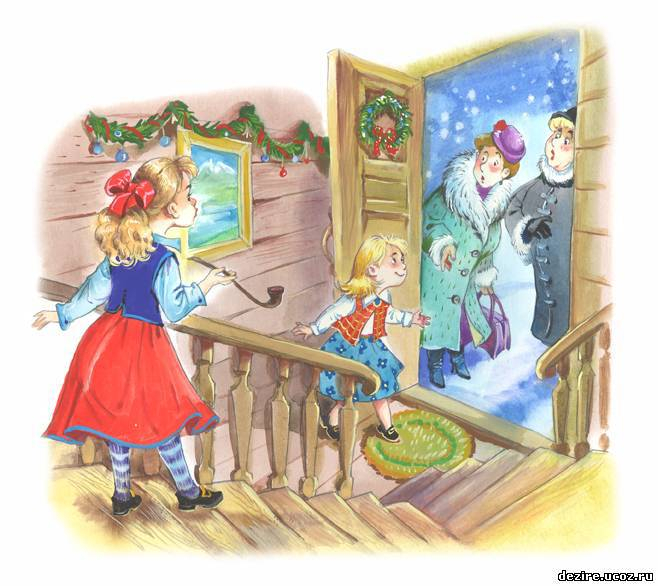 иллюстрация