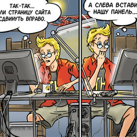 TypeHello (4 стр.)