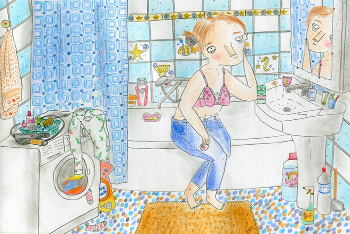 После работы