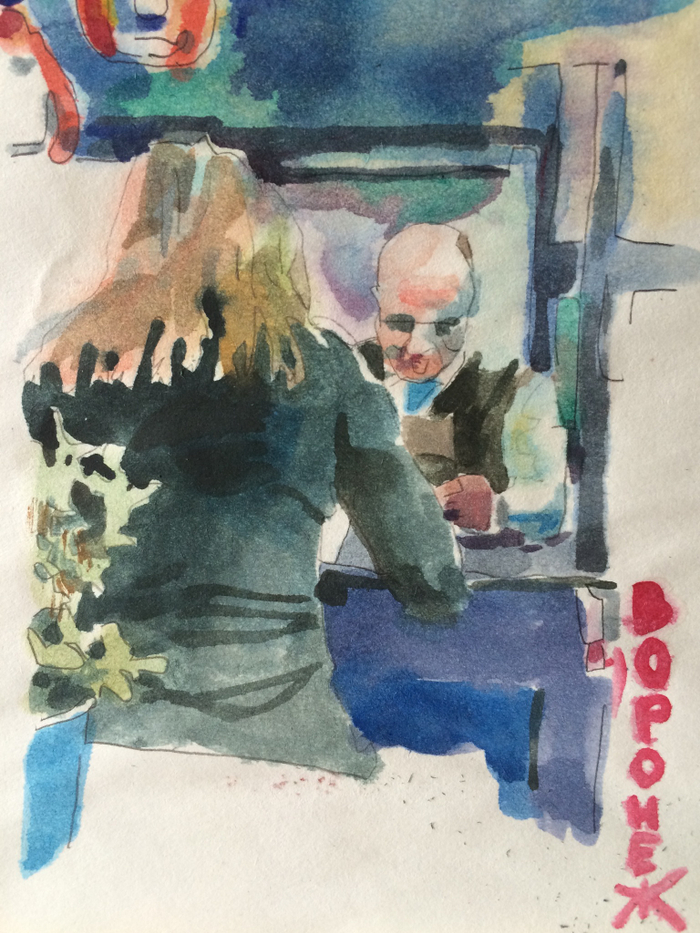 кафе воронеж