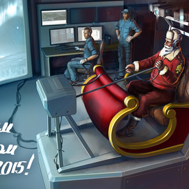 Иллюстрация к открытке