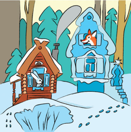 заюшкина избушка