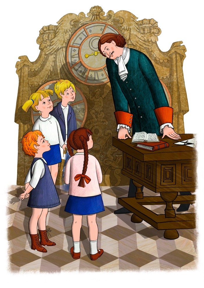 Иллюстрация к книге Н. Романовой « Расследование ведут первоклашки»