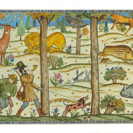 Пушкин на охоте