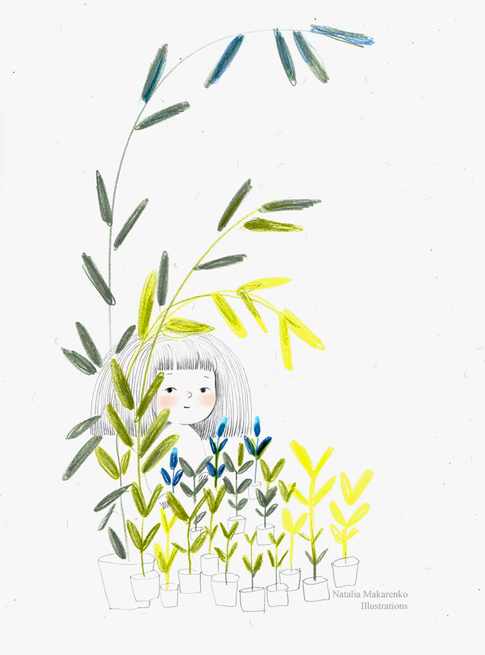 Домашний садик