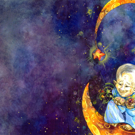 В стране сновидений обложка