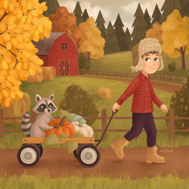 Осенний урожай