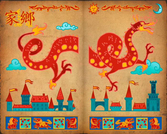 Дракон для ресторана 1