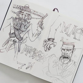 Карточная игра. МАФИОZО