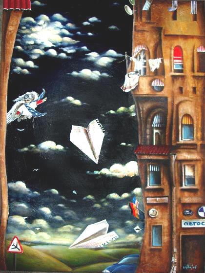 Полнолуние 