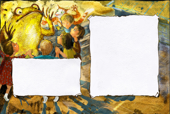 жаба-колдунья